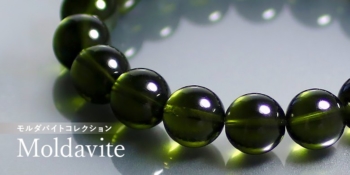 top_moldavite-350x175.jpg